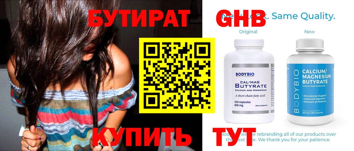 Гашиш Кубинка
