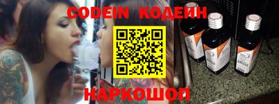 MDMA Ипатово