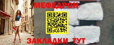 ALPHA-PVP Изобильный