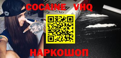 прущие крисы Ирбит