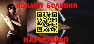 MDMA Ипатово