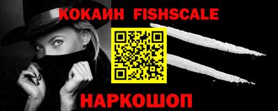 ALPHA-PVP Изобильный