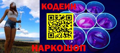 прущие крисы Ирбит