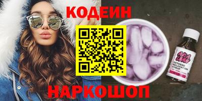 MDMA Ипатово