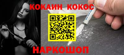 прущие крисы Ирбит