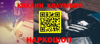 MDMA Ипатово