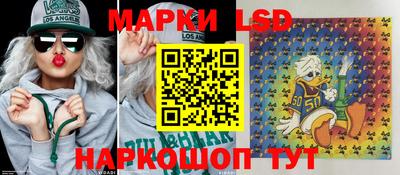 MDMA Ипатово
