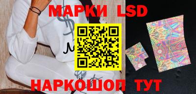 прущие крисы Ирбит