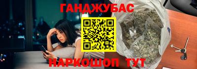 MDMA Ипатово