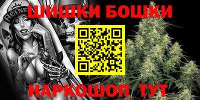 ALPHA-PVP Изобильный