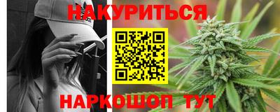 прущие крисы Ирбит