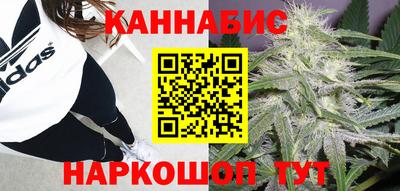 MDMA Ипатово