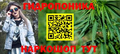 ALPHA-PVP Изобильный