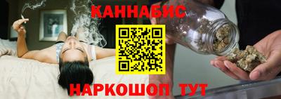 MDMA Ипатово