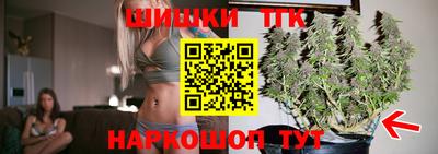 ALPHA-PVP Изобильный