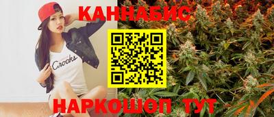 MDMA Ипатово