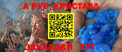 MDMA Ипатово