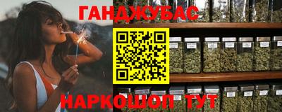 прущие крисы Ирбит