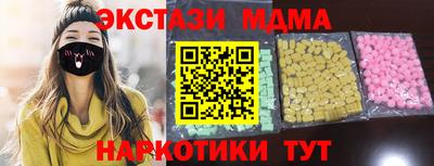 ALPHA-PVP Изобильный