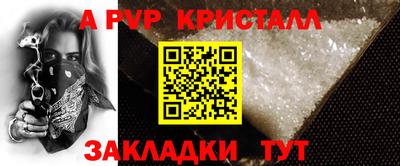 MDMA Ипатово