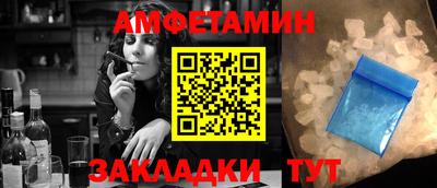 прущие крисы Ирбит