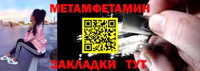 ALPHA-PVP Изобильный