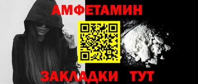 MDMA Ипатово