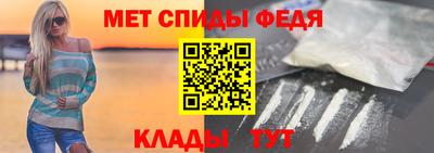 MDMA Ипатово
