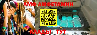 прущие крисы Ирбит