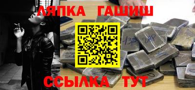 прущие крисы Ирбит