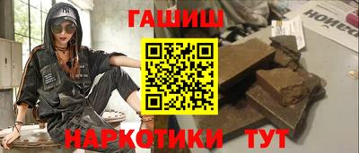 ALPHA-PVP Изобильный