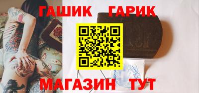 прущие крисы Ирбит