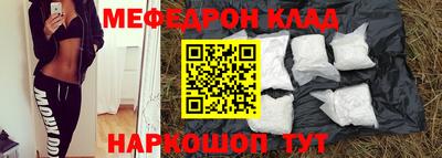 ALPHA-PVP Изобильный